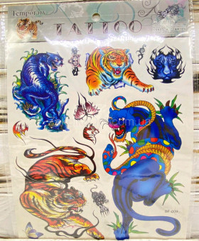 Временное тату-наклейки тигр2 МА15-32